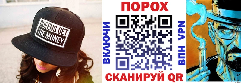 АМФЕТАМИН VHQ Томилино