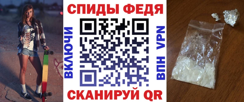 Amphetamine VHQ  Купить где  Томилино 