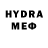 МЕТАМФЕТАМИН винт drayf g