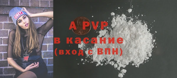 мдма Медногорск
