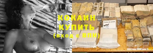 мдма Медногорск