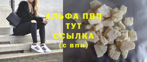 мдма Медногорск