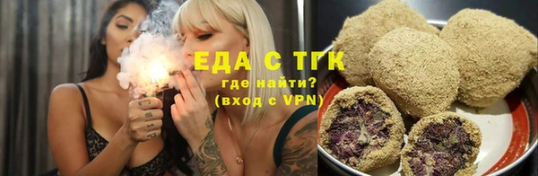 мдма Медногорск