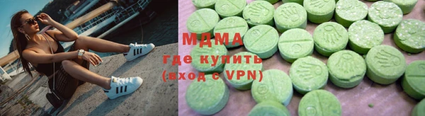 ешки Медвежьегорск