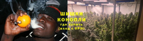 мдма Медногорск
