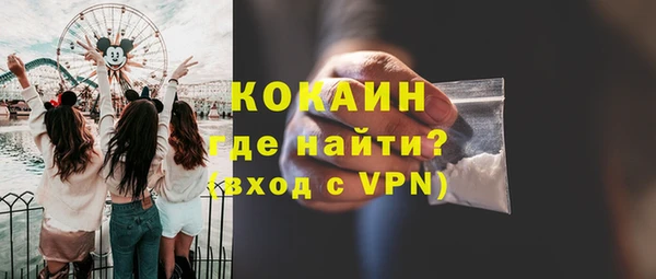 мдма Медногорск