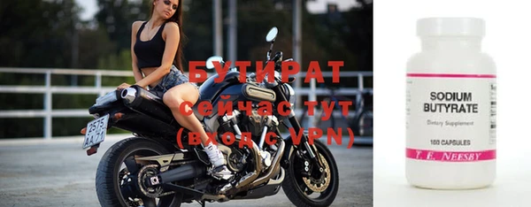 ешки Медвежьегорск
