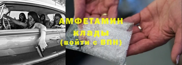 ешки Медвежьегорск