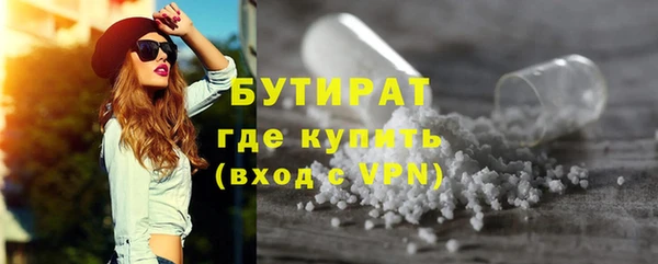 сатива Мегион