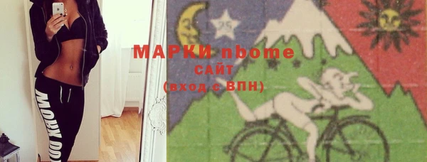 ешки Медвежьегорск