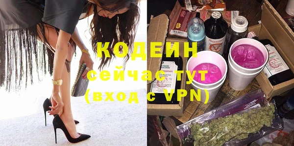 ешки Медвежьегорск