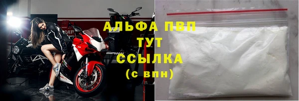 ешки Медвежьегорск