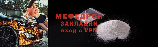 ешки Медвежьегорск