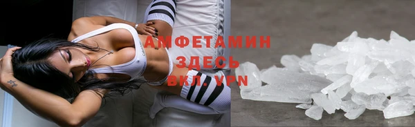 ешки Медвежьегорск
