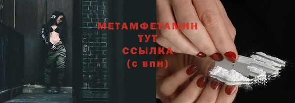 ешки Медвежьегорск