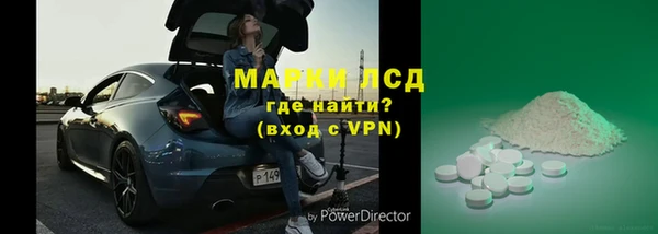мдма Медногорск