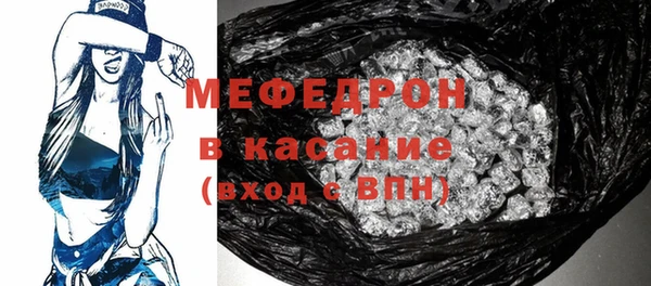 ешки Медвежьегорск