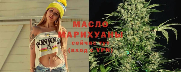 мдма Медногорск