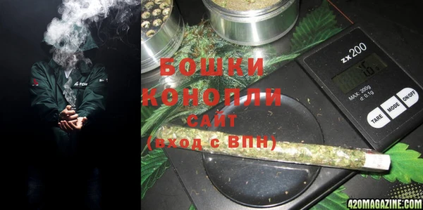 ешки Медвежьегорск