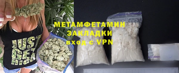 ешки Медвежьегорск
