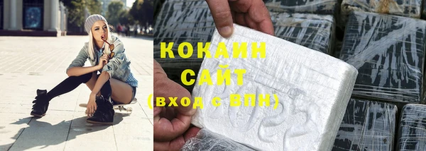 ешки Медвежьегорск