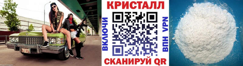 Купить  Томилино  Первитин витя 