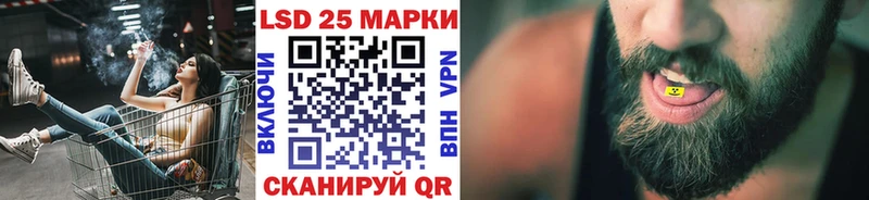 Купить закладки  Томилино  Марки NBOMe 1,8мг 