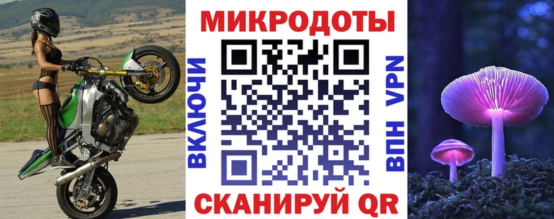 Купить где Томилино Галлюциногенные грибы мухоморы